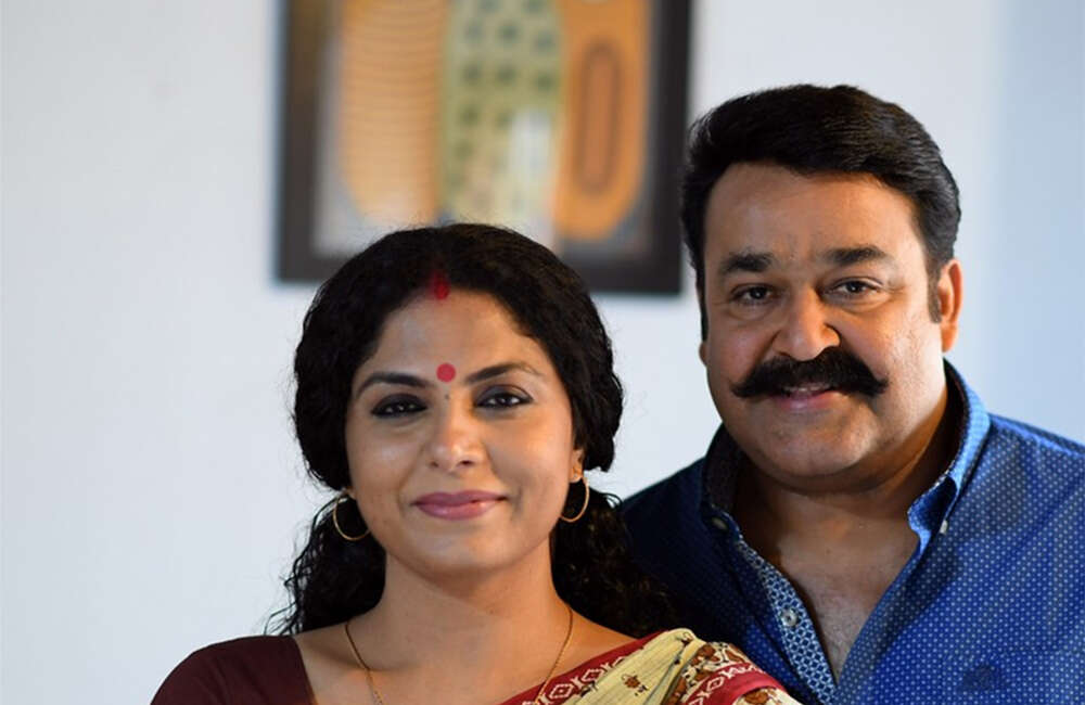 A still from 1971: Bharata Sarihaddu