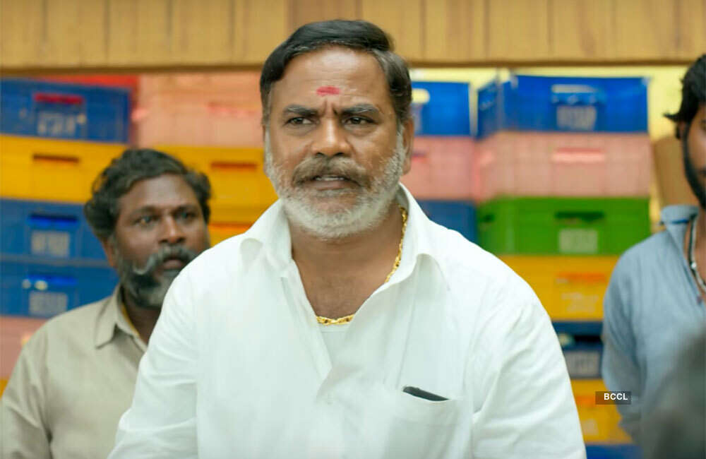 A still from Maragatha Naanayam