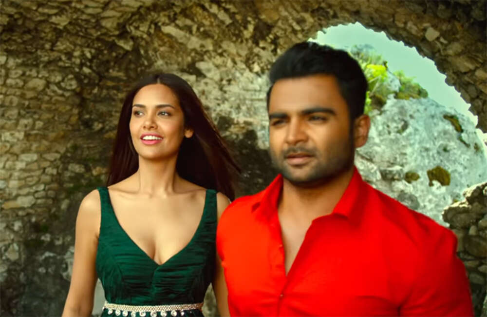 A still from Veedevadu