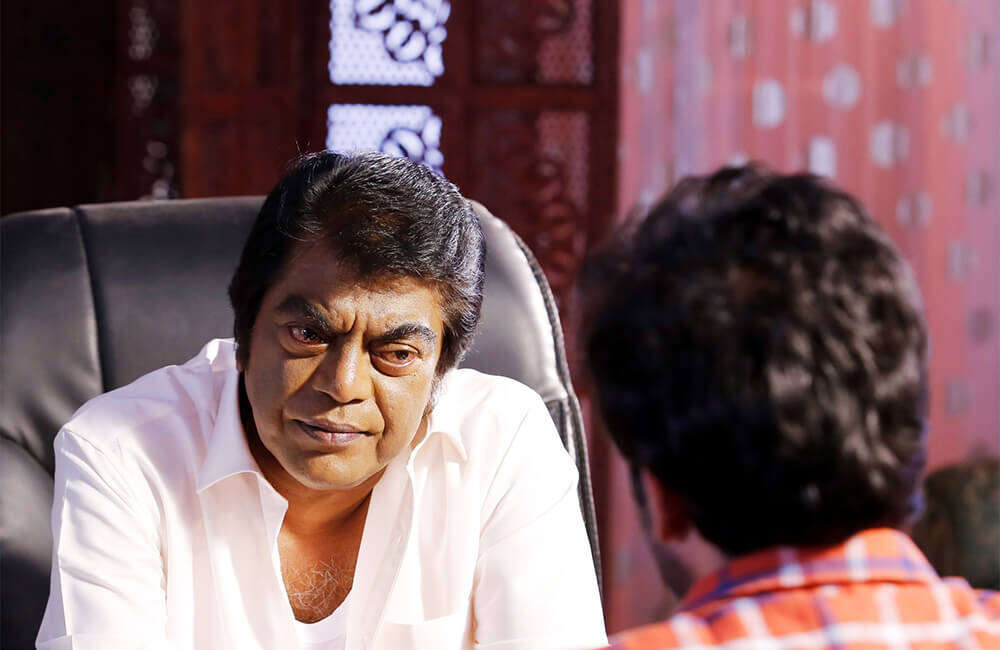 A still from Cine Mahal - Rojuki 4 Aatalu