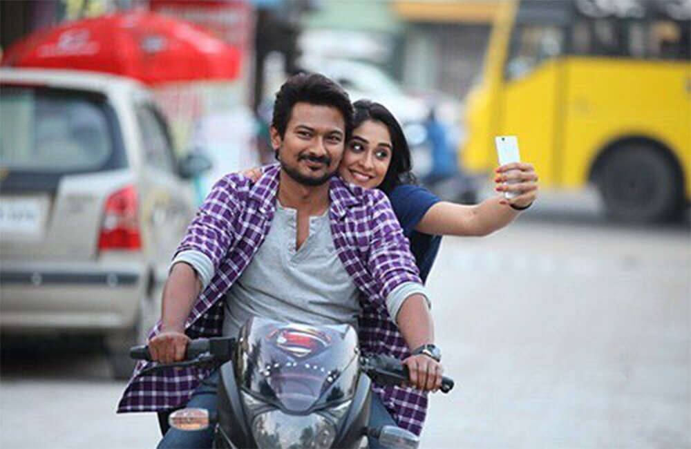 A still from Saravanan Irukka Bayamaen