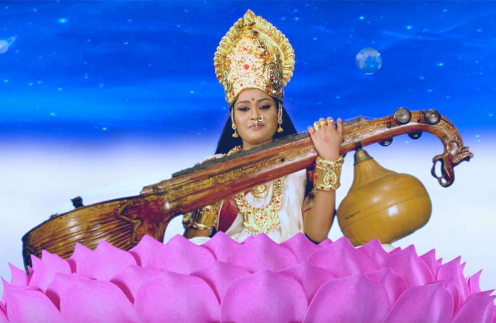 A still from Lakshmi Devi Samarpinchu Nede Chudandi