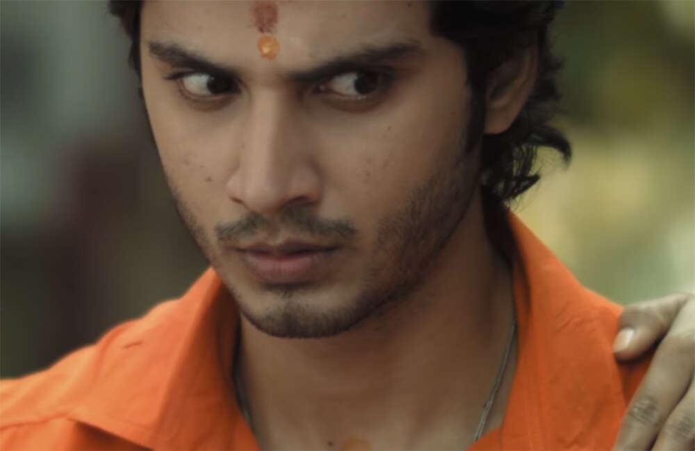 A still from Aranyamlo