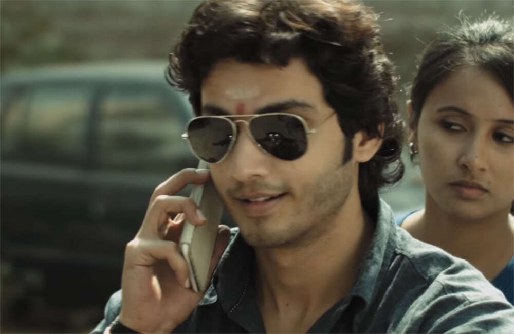 A still from Aranyamlo