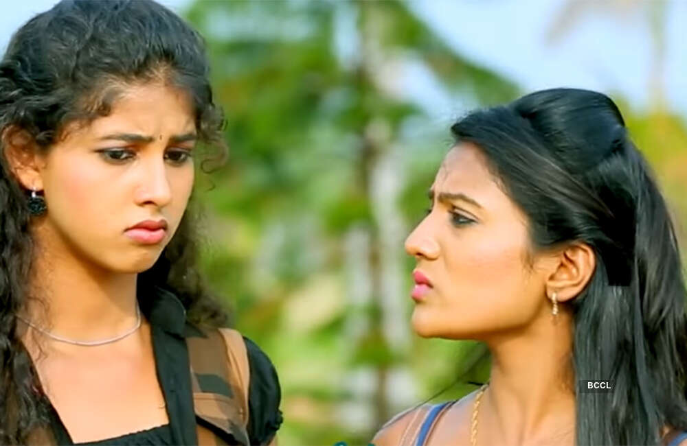A still from Kathrina Kareena Madyalo Kamalhasan