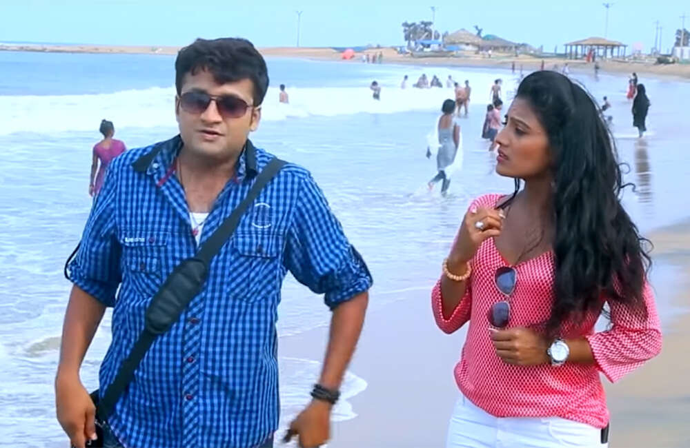 A still from Kathrina Kareena Madyalo Kamalhasan