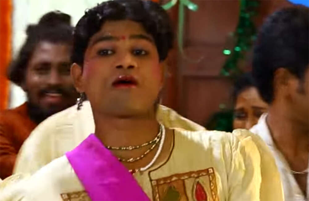 A still from Kathrina Kareena Madyalo Kamalhasan