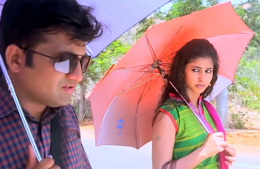 A still from Kathrina Kareena Madyalo Kamalhasan