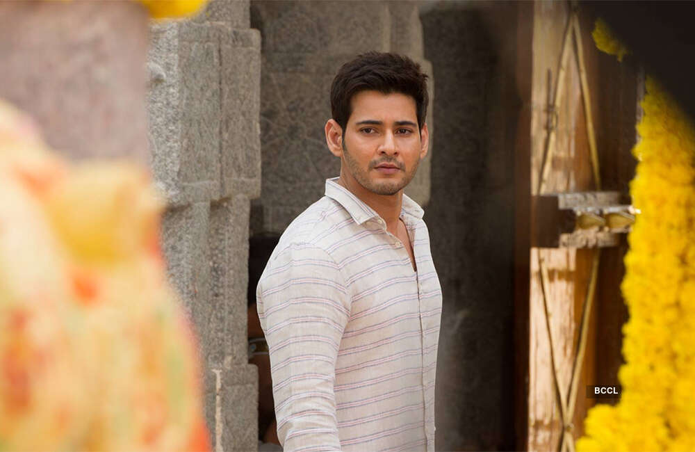 A still from Spyder