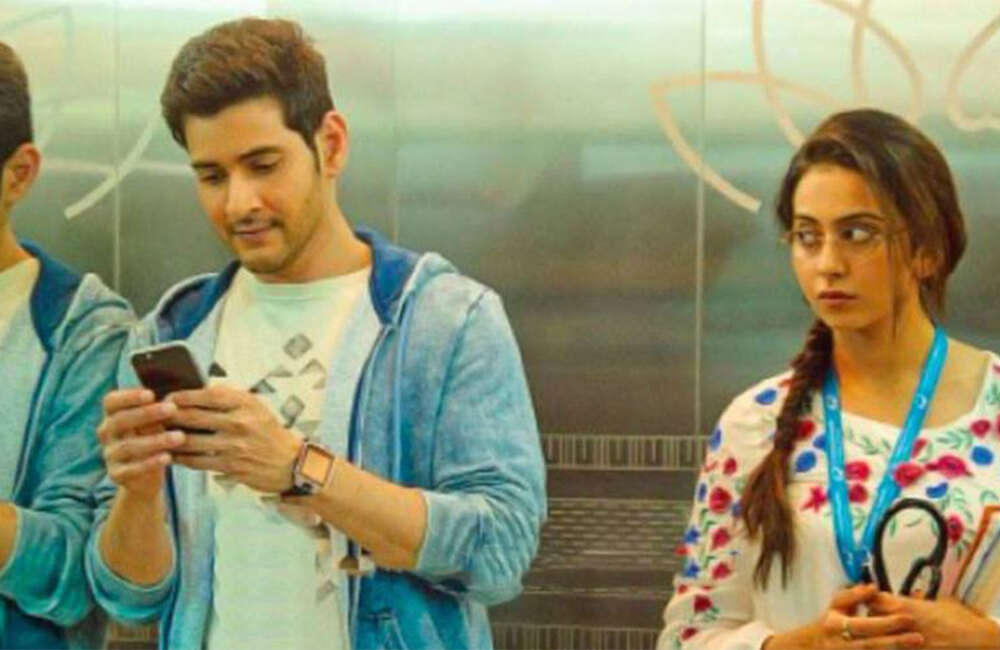 A still from Spyder