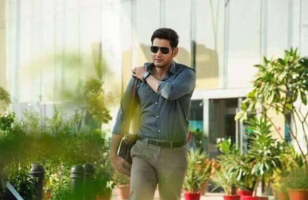 A still from Spyder
