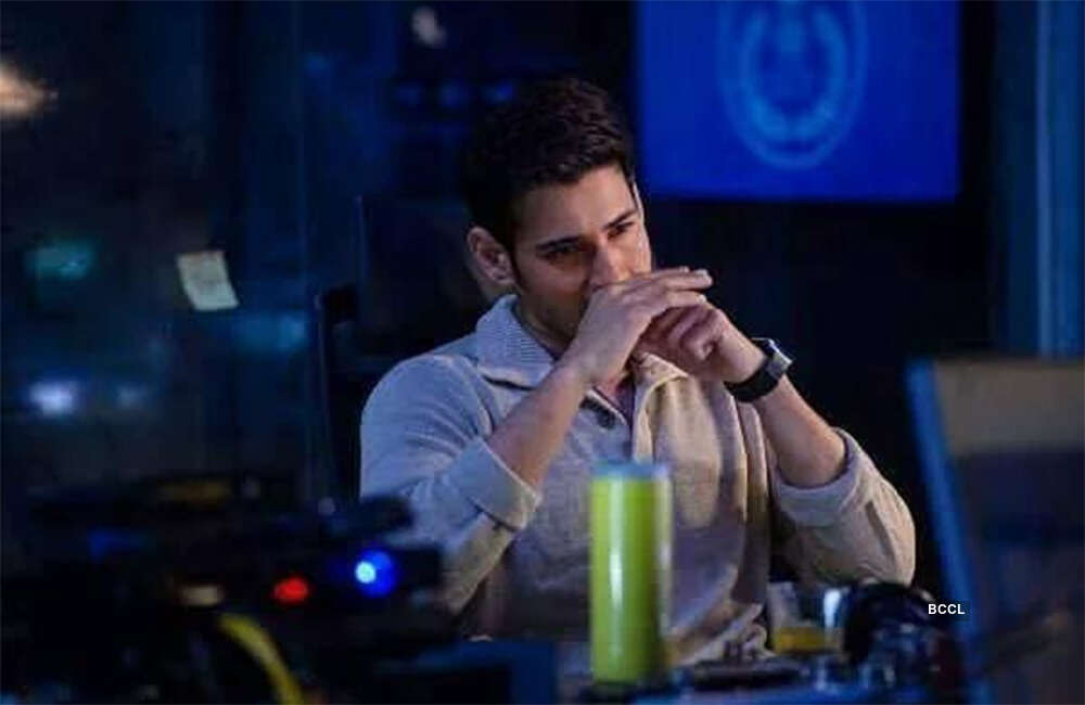 A still from Spyder