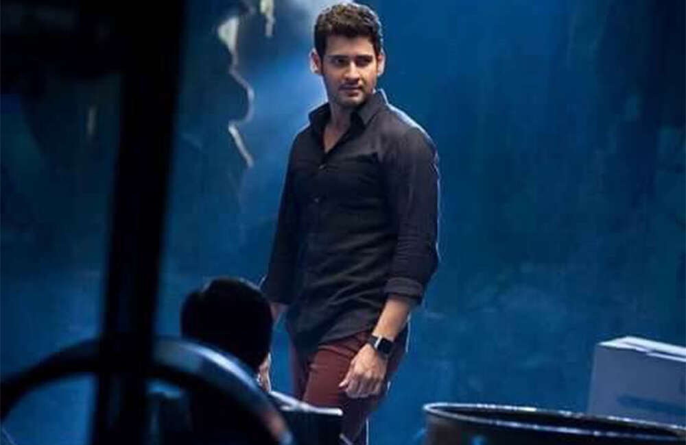A still from Spyder