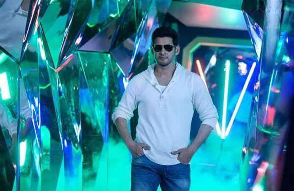 A still from Spyder