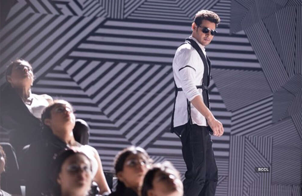 A still from Spyder
