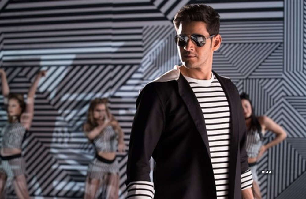 A still from Spyder