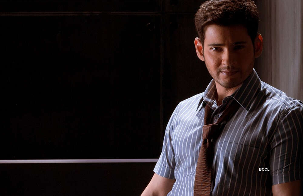 A still from Spyder