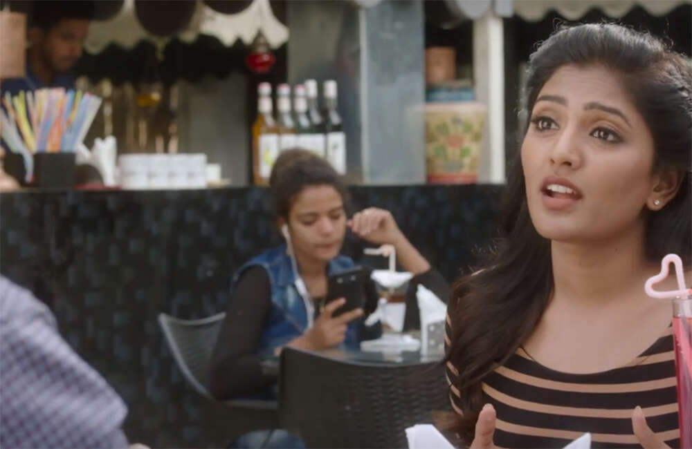 A still from Ami Tumi