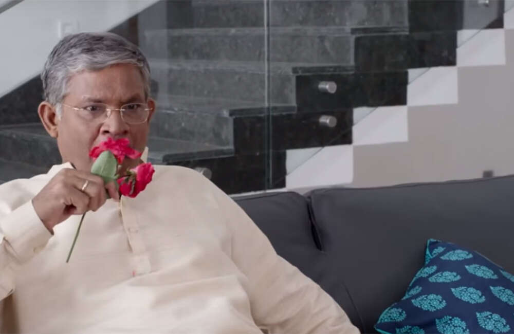 A still from Ami Tumi