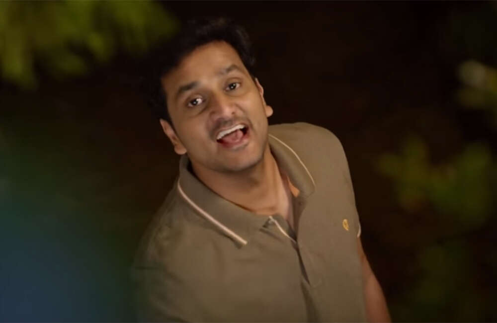 A still from Ami Tumi