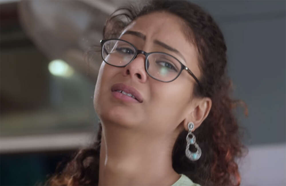 A still from Ami Tumi