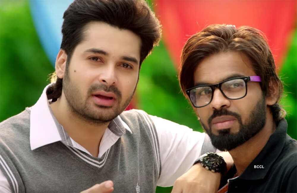 A still from Pelliki Mundu Prema Katha