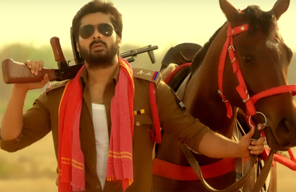 A still from Pelliki Mundu Prema Katha