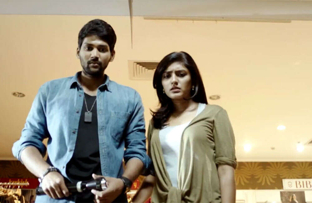 A still from Maya Mall