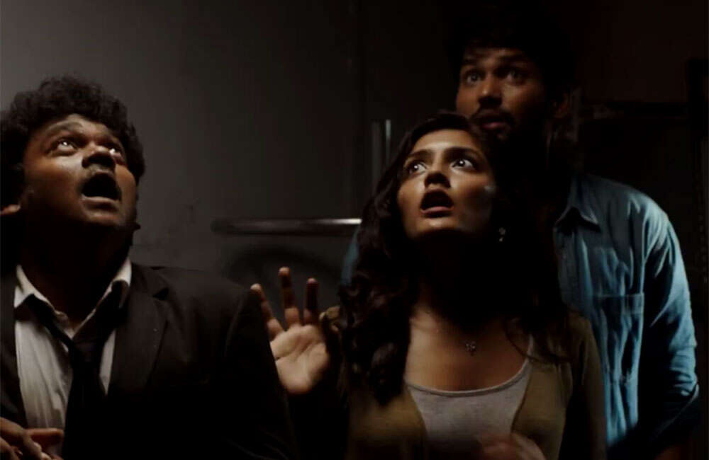 A still from Maya Mall