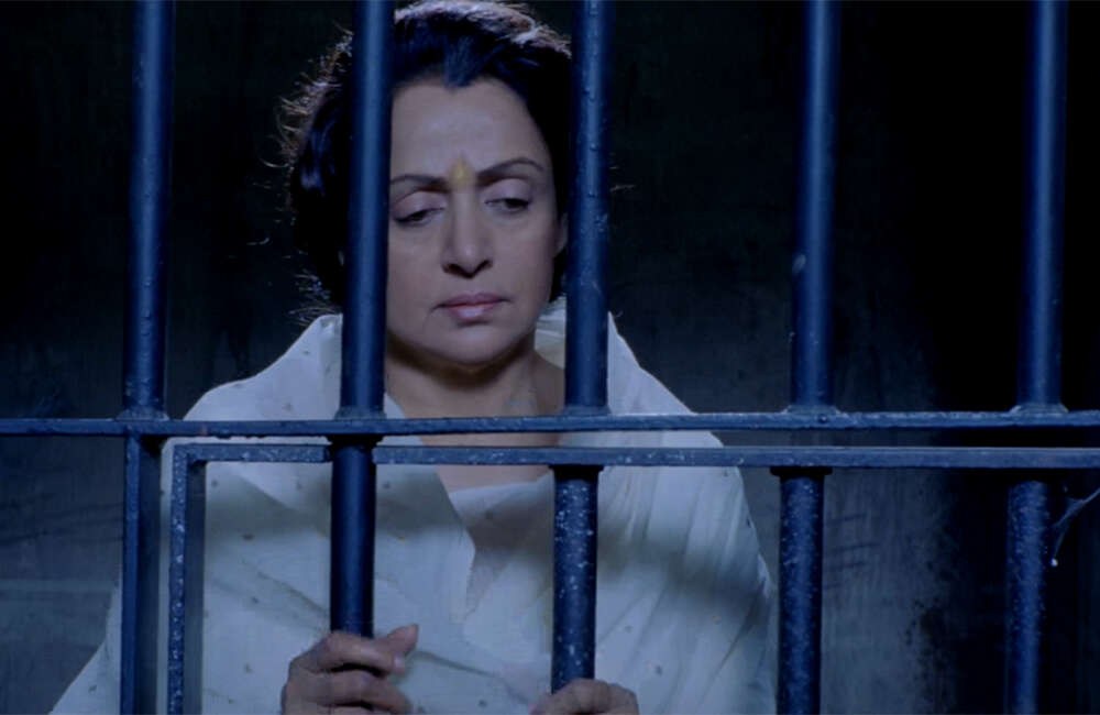 A still from Ek Thi Rani Aisi Bhi