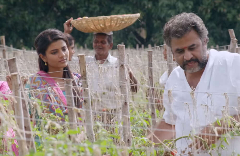 A still from Kadalai