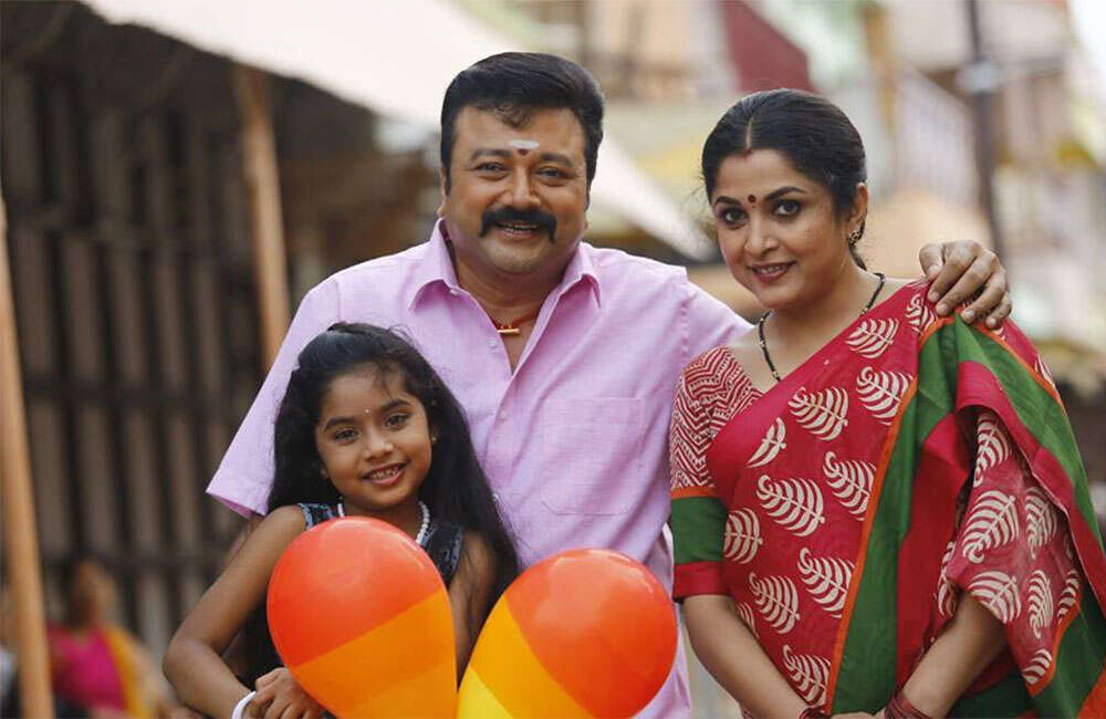 A still from Shenbaga Kottai