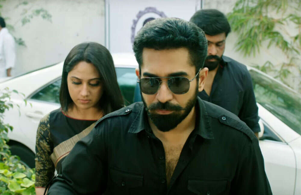 A still from Yaman