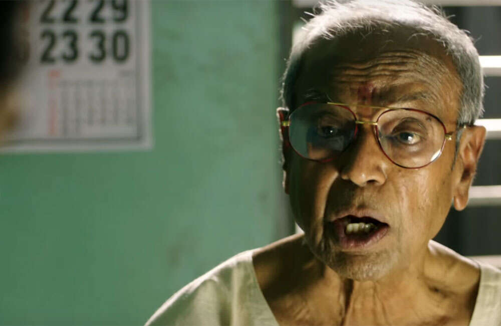 A still from Yaman