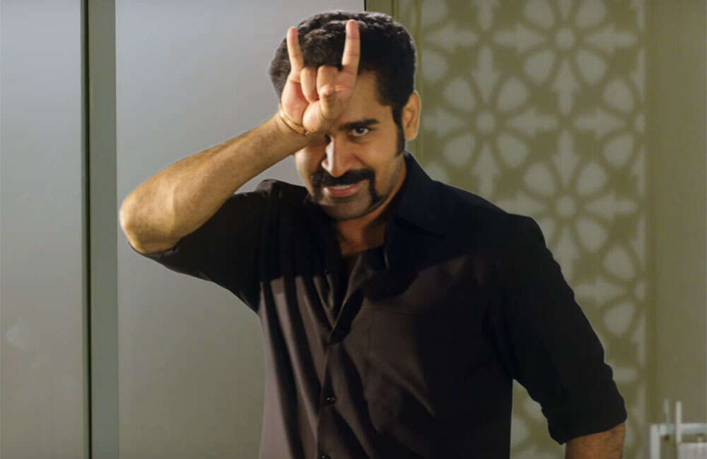 A still from Yaman