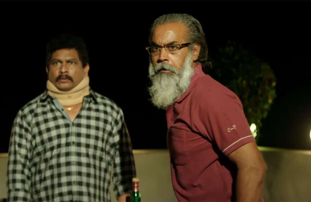 A still from Yaman