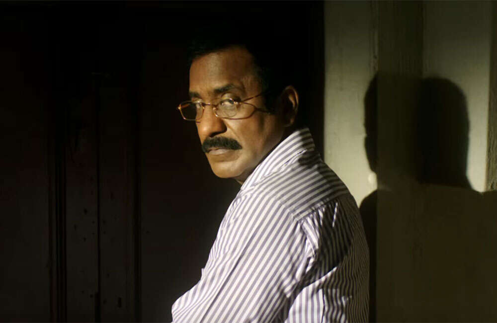 A still from Yaman