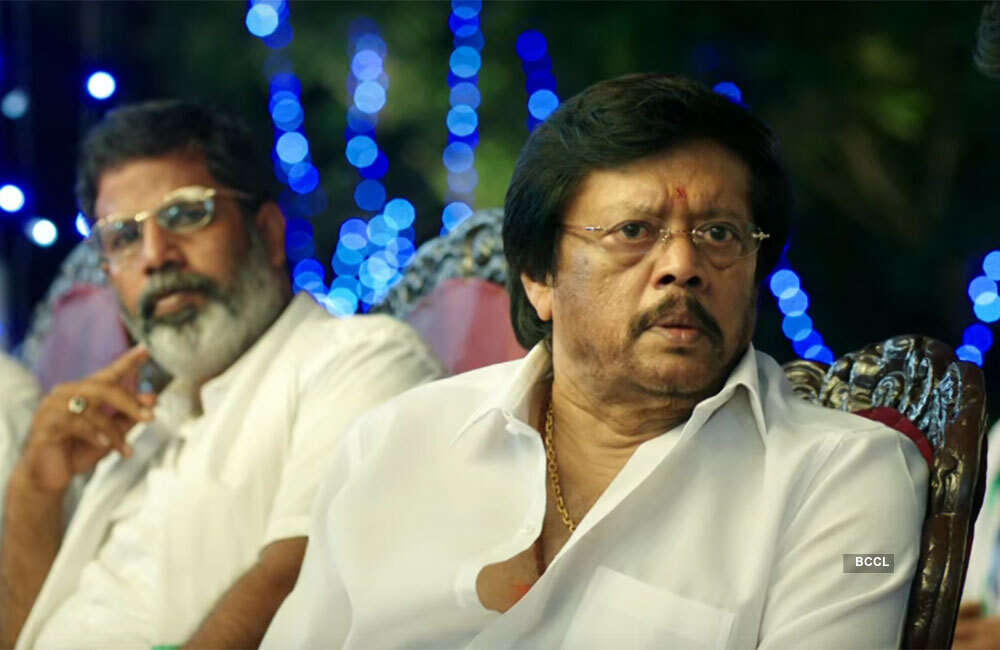 A still from Yaman