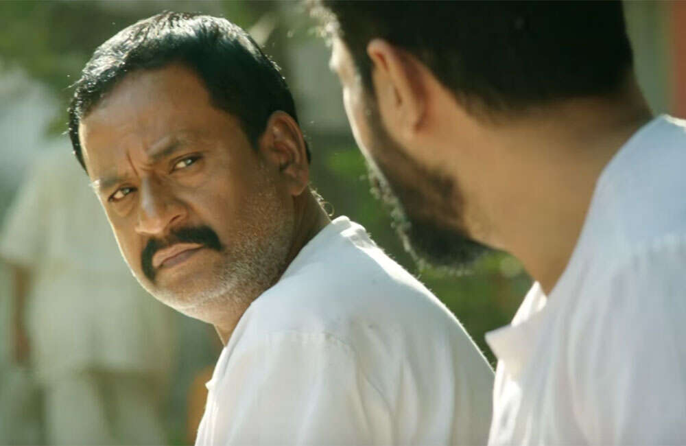 A still from Yaman