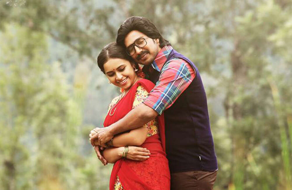 A still from Maaveeran Kittu