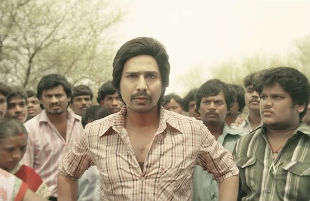 A still from Maaveeran Kittu