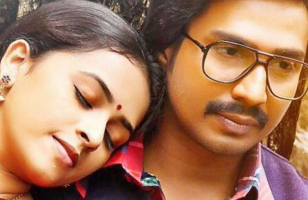 A still from Maaveeran Kittu