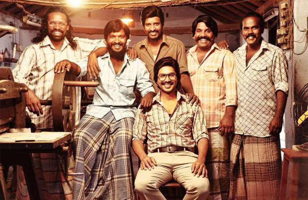 A still from Maaveeran Kittu