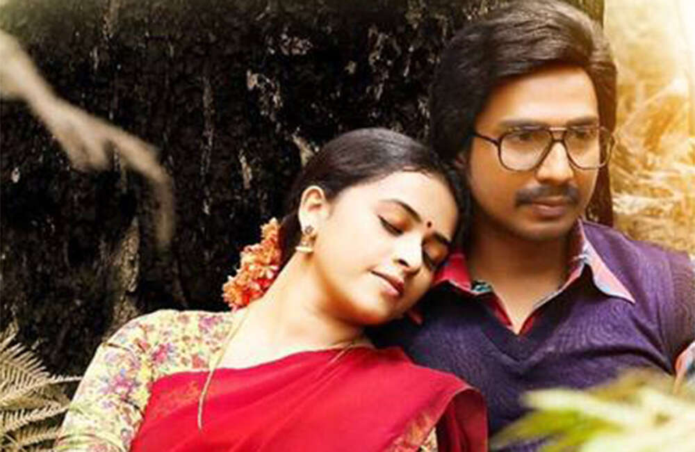 A still from Maaveeran Kittu