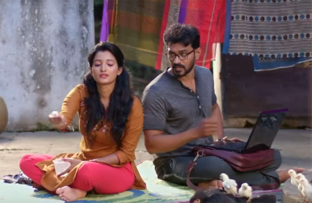 A still from Sriramudinta Srikrishnudanta