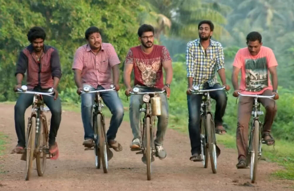 A still from Sriramudinta Srikrishnudanta