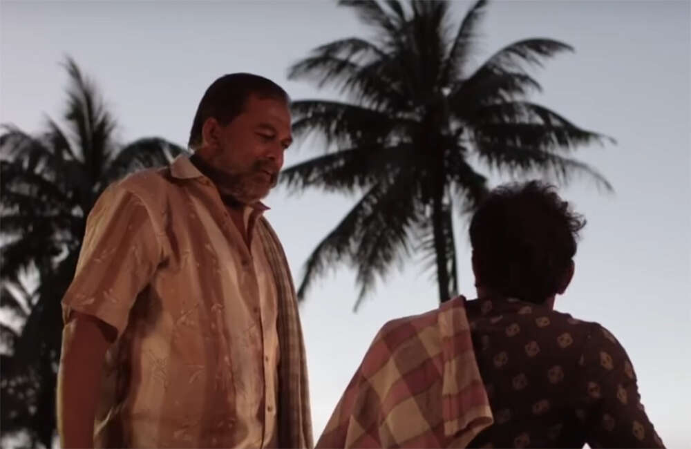 A still from Sriramudinta Srikrishnudanta