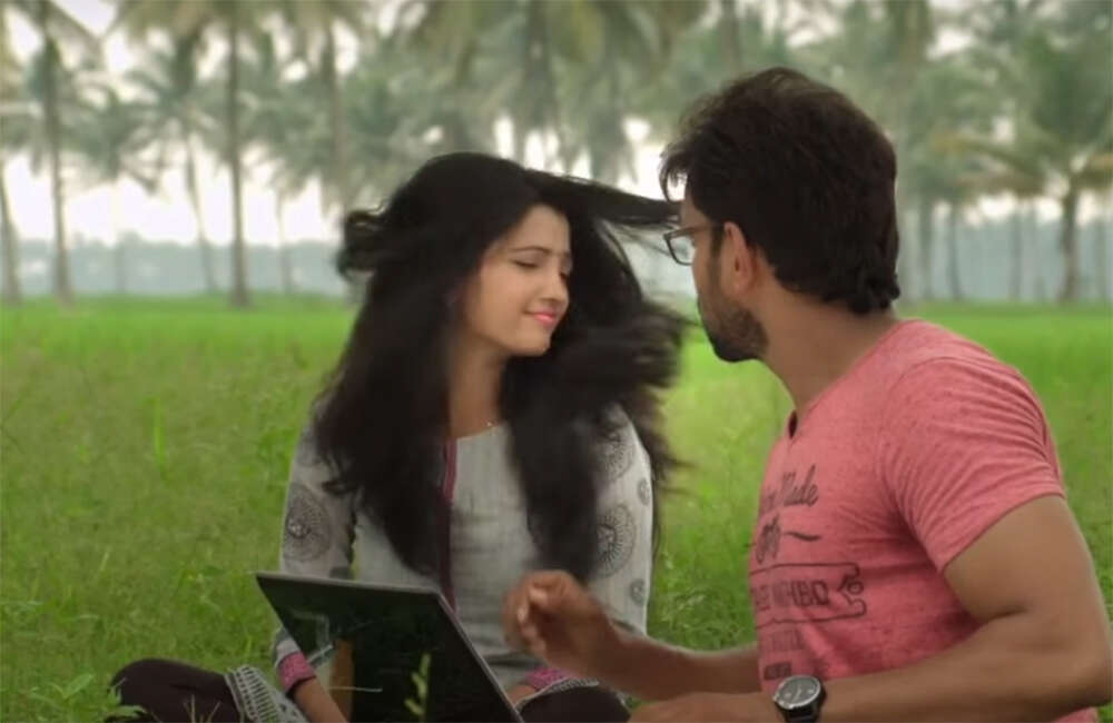 A still from Sriramudinta Srikrishnudanta