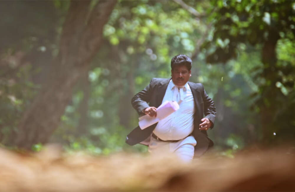 A still from Mixture Potlam