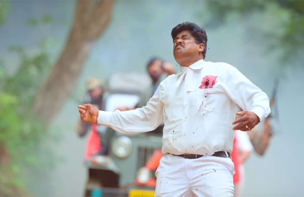 A still from Mixture Potlam